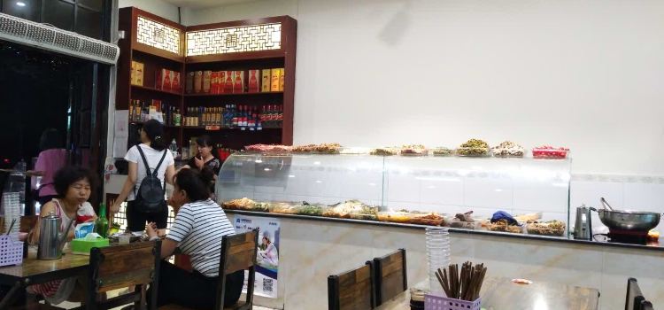 老马家饸饹面(兴业路店)