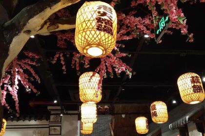 兴丰客饭堂(中山南路店)