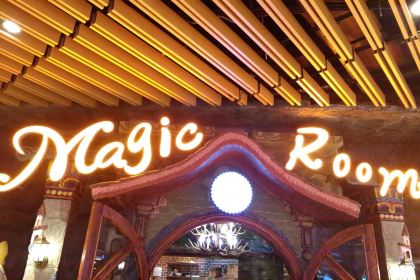 祖母的魔法厨房(爱琴海店)