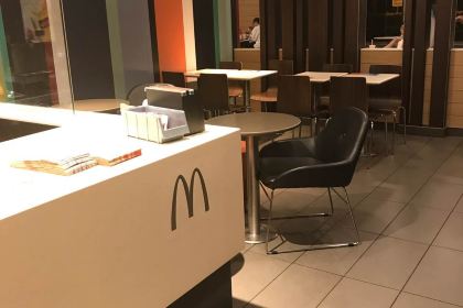 McDonald's (changshanfuwuqu)