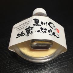 Patisserie Roku User Photo
