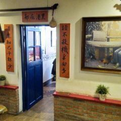 向阳屯饭馆 User Photo