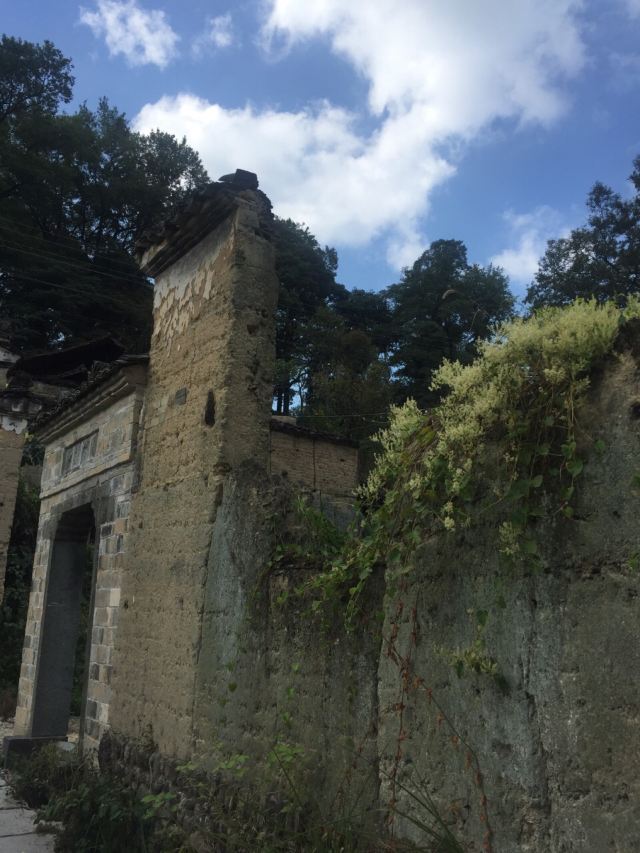 官浦垟村