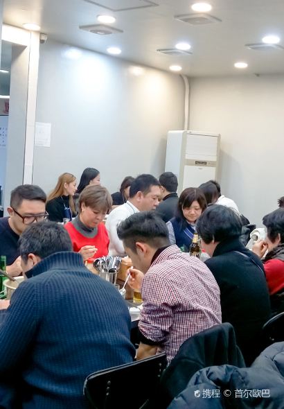 Granny Jin Ok-hwa Original Dakhanmari