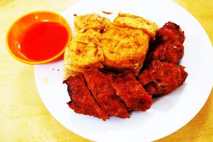 Wen Chang Hainan Chicken Rice