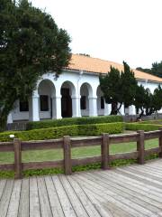 Tamsui Customs Officers' Residence