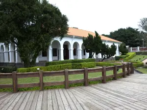 Tamsui Customs Officers' Residence