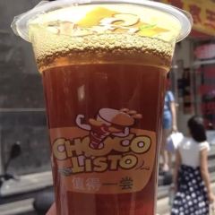 PEI A FU 여행 사진