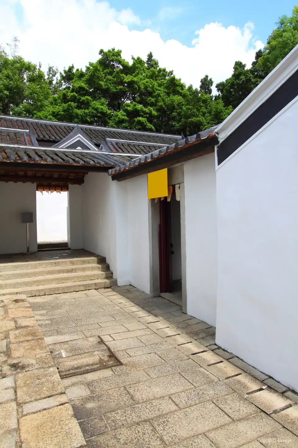 三棟屋博物館