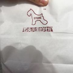 Shi Tou Xian Sheng De Kao Lu ( Kuan Hou Li ) User Photo