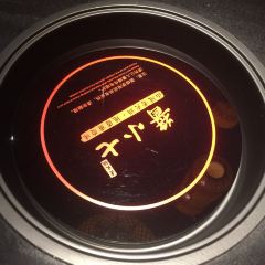 酱小七老火锅(贝村店) 여행 사진