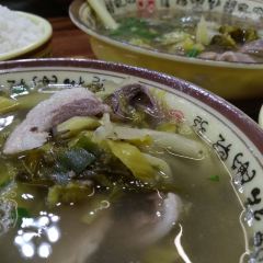 Chen Ji Soup Rice (shui xiang kou branch) User Photo