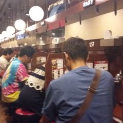 Ichiran Nagoya Sakae User Photo