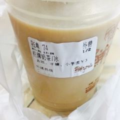 鲜芋仙(大卫城店) User Photo