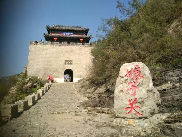The Great Wall