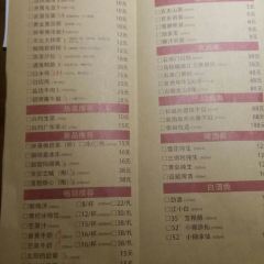 胖哥俩肉蟹煲(绿地正大乐城店) User Photo