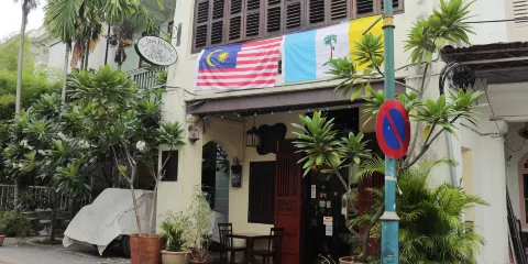 Jawi House