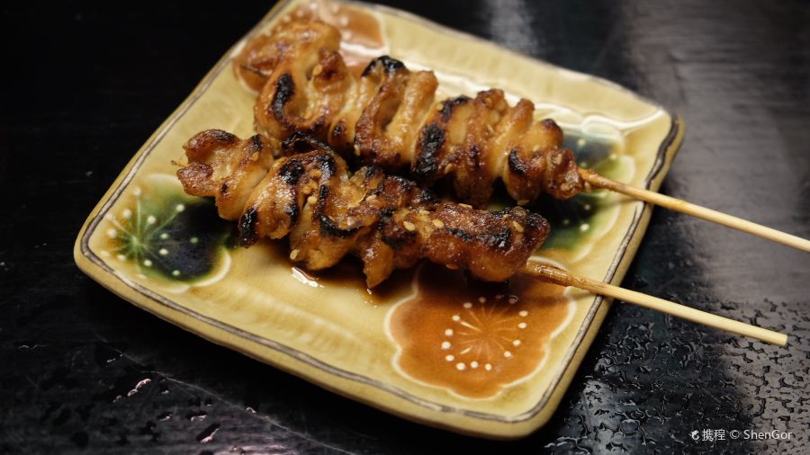 Kitashinchi Tayutayu Dx