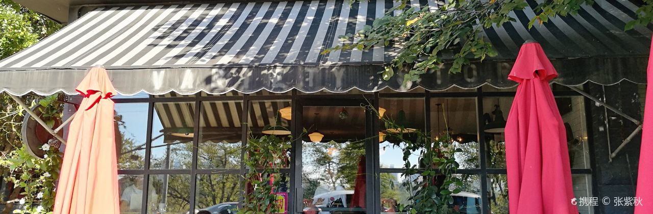 Rooster Coffee House