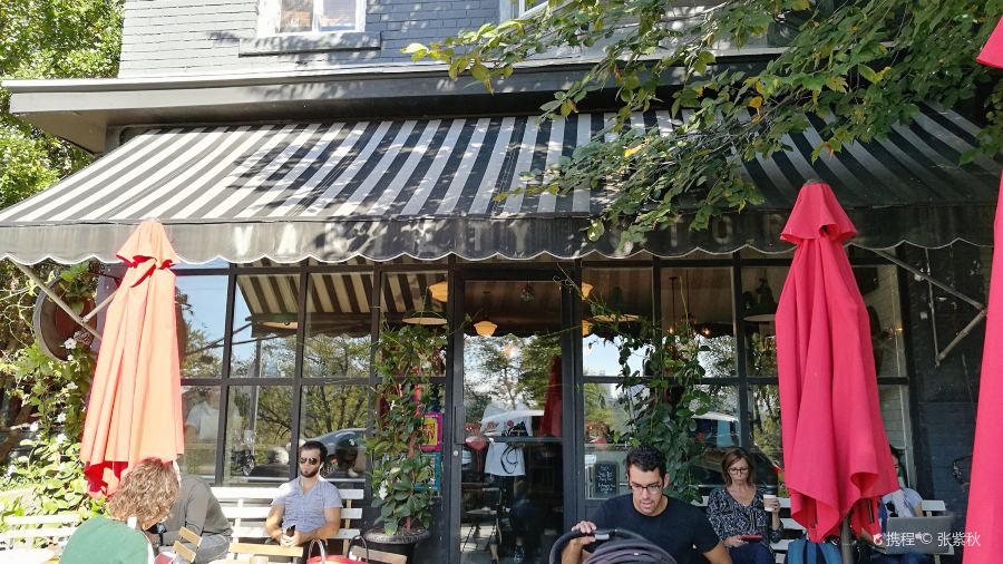 Rooster Coffee House