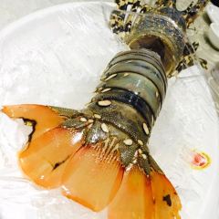 Seremban Seafood Restaurant 여행 사진