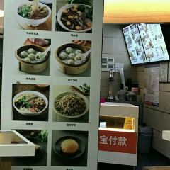 回味鸭血粉丝汤(湖北路店) User Photo