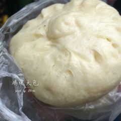 鴻運大包（新街巷店）張用戶圖片