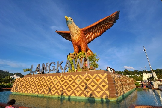 Dataran Lang