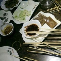 JIN GANG SHAN SHAO KAO User Photo