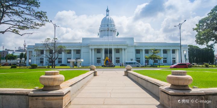 Colombo City Hall & Municipal Council