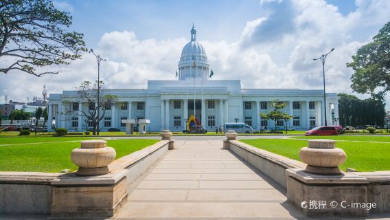 Colombo City Hall & Municipal Council