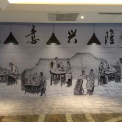 PUGLIA RESTAURANT User Photo