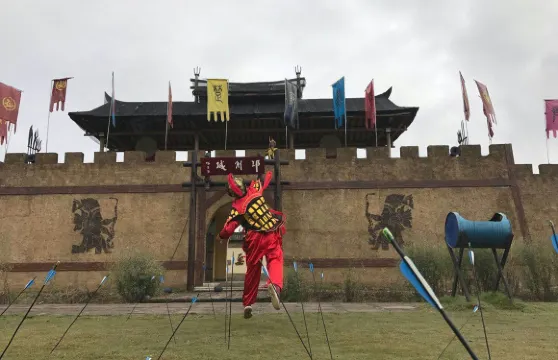 邛人部落門票 + 茶水 + 機麻 + 午餐/晚餐二選一大小同價