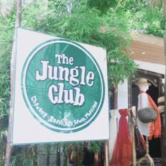 The Jungle Club Restaurant User Photo