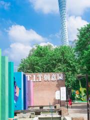 TIT Creative Park