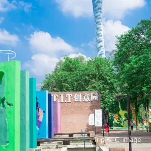 TIT創意園