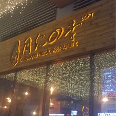Tong Ren Si Ji Yin le Theme Restaurant (Nan Shan Loft) User Photo