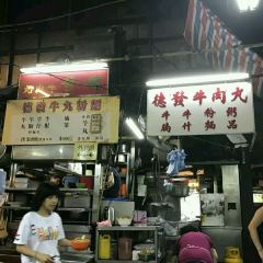 Tak Fat Beef Ball User Photo