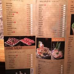 壹家海派老火锅(爱建店) User Photo