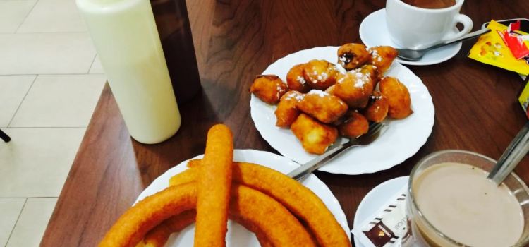 Cafeteria Churrería Tejeringos