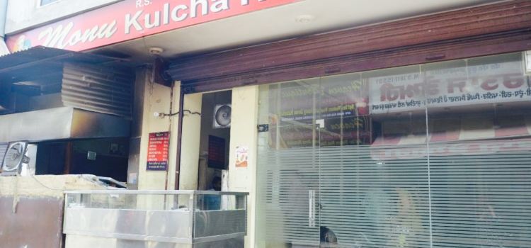 Monu Kulcha Hut