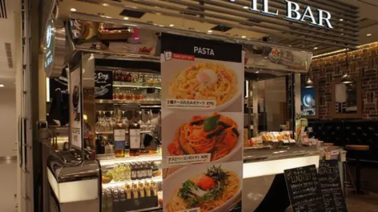 Pronto Il Bar Kansai International Airport Aero Plaza