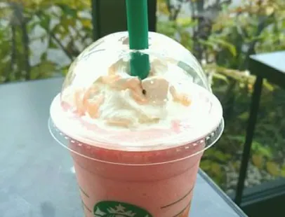 Starbucks Coffee - Fukuyama Zao