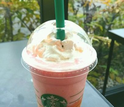 Starbucks Coffee - Fukuyama Zao