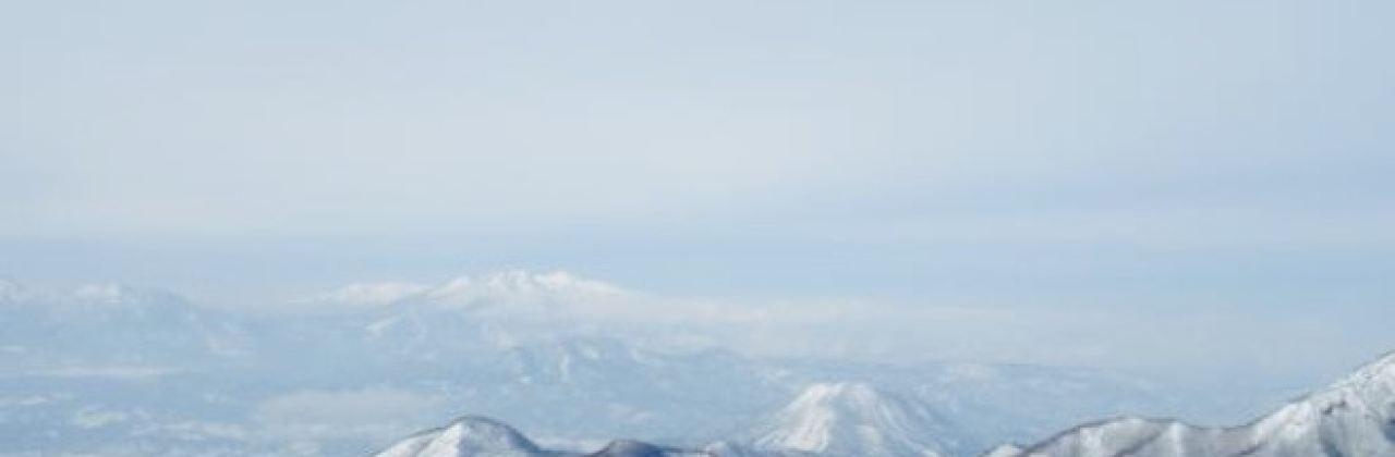 Higashitateyama Mountaintop Restaurant