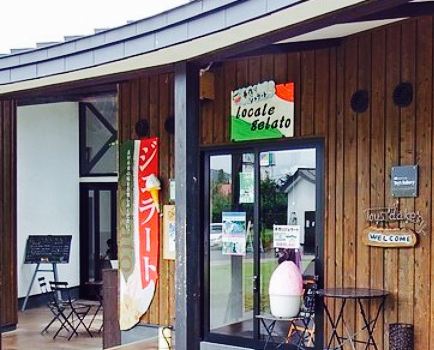 Locale Gelato
