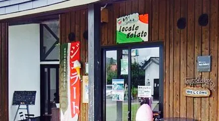 Locale Gelato
