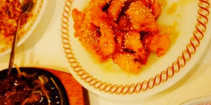 Lucky Inn Chinese Restaurant