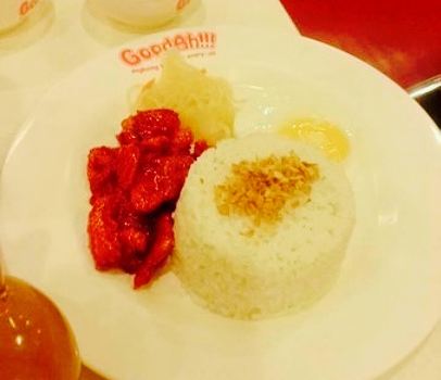 GoodAh!!! Metrowalk