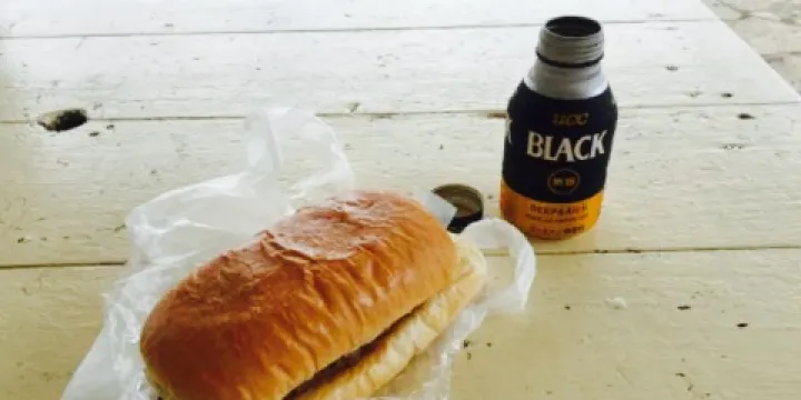 Rotary Drive Inn Up-Kitty